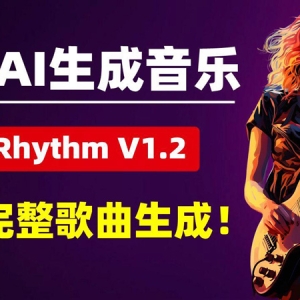 请输入相册名称