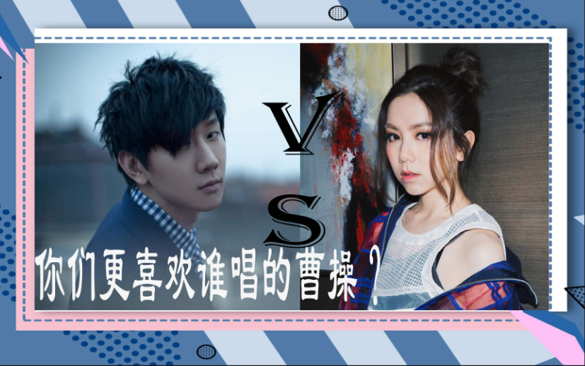 华语乐坛实力派歌手排名