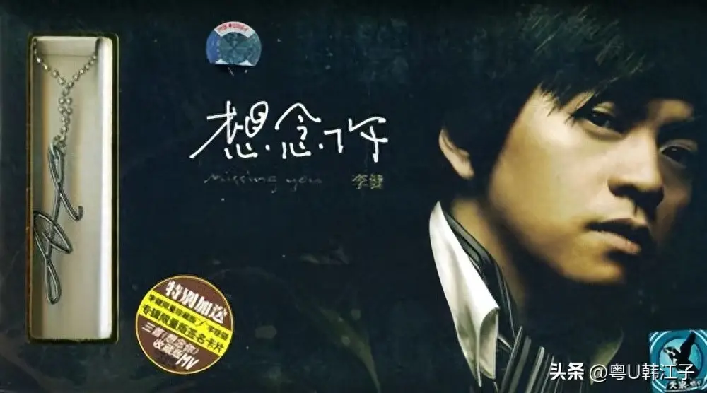 原创-如何全球发行流行歌曲专辑？