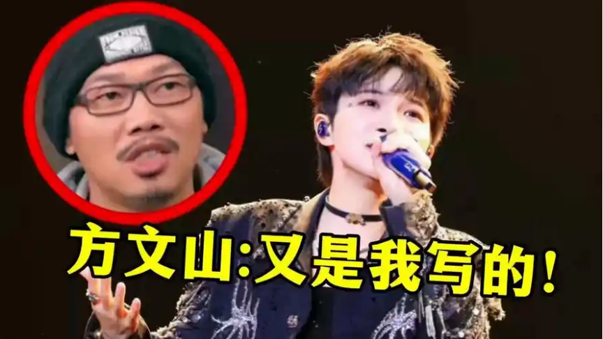 原创-华语乐坛五大作词人排名