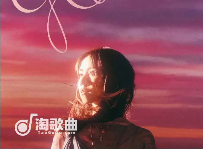 邓紫棋歌曲著作权纠纷案的法律剖析与艺人版权保护启示