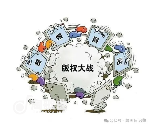 音乐版权基础知识：创作者的权益保护，了解音乐行业的法律常识 ...