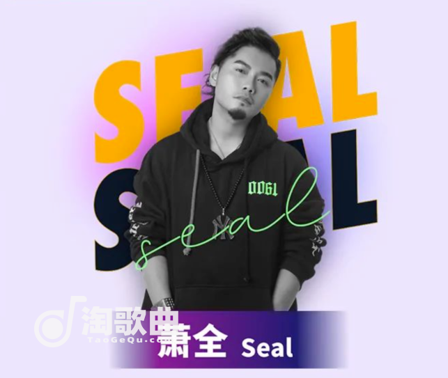 打通音乐版权和数字藏品，贝多音乐能否开启NFT 2.0时代？