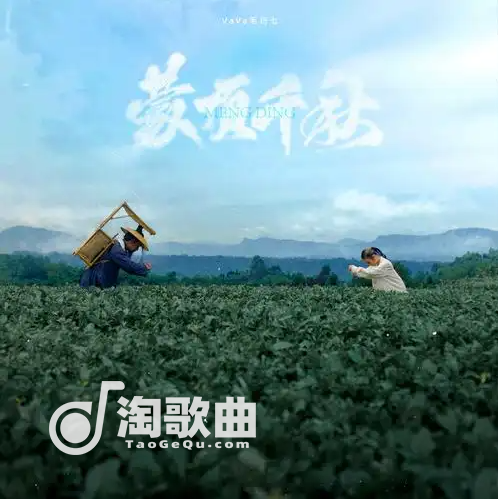 文旅歌词写作，最常见的问题是什么？