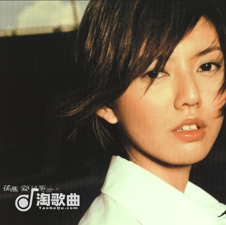 版权大战十年：价格涨了近千倍，音乐变得更好了吗？