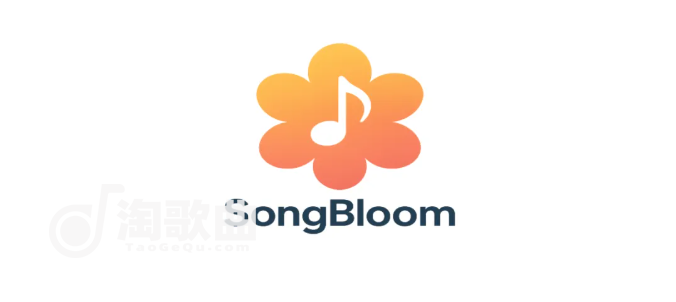 SongBloom：腾讯AI Lab开源的全长度歌曲生成模型