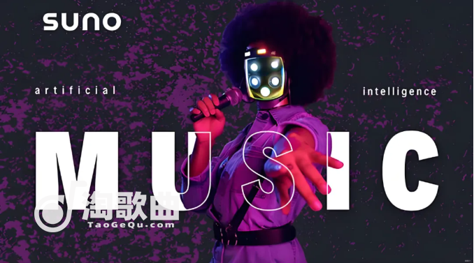 狼真的来了吗？当Suno Studio敲响音乐人的大门