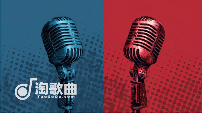 从案例看歌曲原唱与版权归属的关系